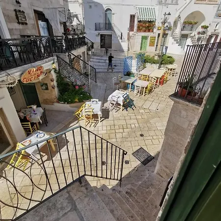 아파트 Homebo La Piazzetta *